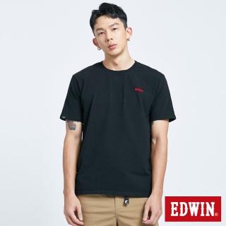 【EDWIN】男裝 第八代LOGO短袖T恤(黑色)