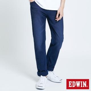 【EDWIN】男裝 EJ3透氣中直筒牛仔褲(酵洗藍)