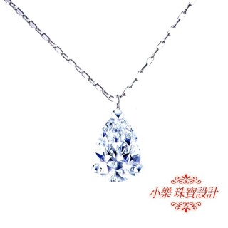 【小樂珠寶】0.1克拉低調奢華頂級18k金10分鑽石項鍊(結婚求婚 再送珍珠耳環)