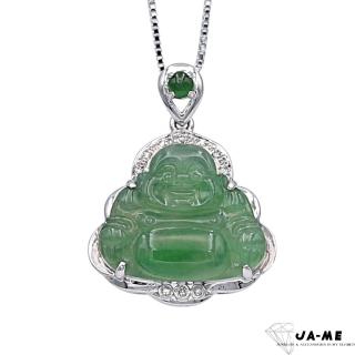 【JA-ME】天然A貨翡翠冰種陽綠彌勒佛18k金鑽石項鍊