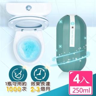 【日本CEETOON】神奇魔瓶馬桶清潔劑 250ml_4入組(魔瓶 潔廁靈 廁所清潔 馬桶清潔 自動清潔)