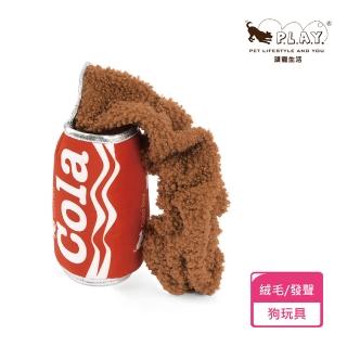【P.L.A.Y.】零食特攻隊-乖狗狗可樂(陪伴 解壓 發聲 狗玩具)