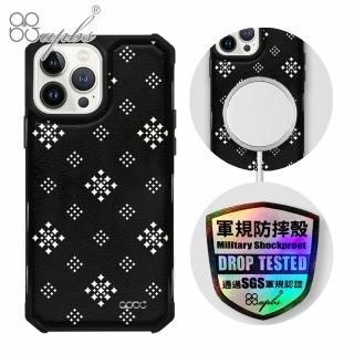 【apbs】iPhone 13 Pro Max / 13 Pro / 13 軍規防摔皮革磁吸手機殼(花磚稜紋-上光版-黑殼)