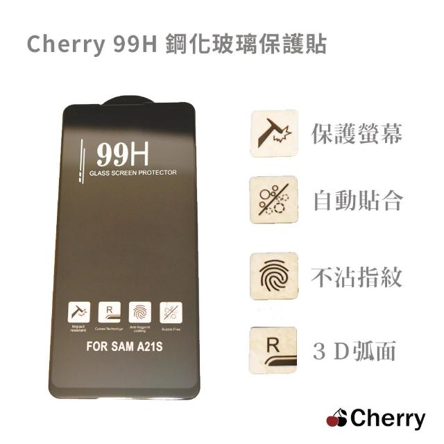 【Cherry】SAMSUNG A21S 6.5吋 3D曲面99H鋼化玻璃滿版保護貼(Galaxy A21S 專用)