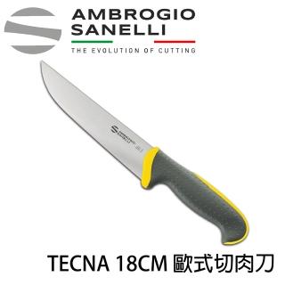 【SANELLI 山里尼】TECNA系列 歐式切肉刀 18CM 向日葵黃色(158年歷史100%義大利製 設計)