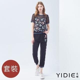 【YIDIE 衣蝶】粉藍織帶蝴蝶結圖案九分褲套裝-黑(上下身分開販售)