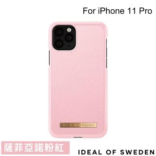 【iDeal Of Sweden】iPhone 11 Pro 5 .8吋 北歐時尚瑞典流行手機殼(薩菲亞諾粉紅)