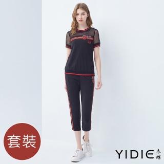 【YIDIE 衣蝶】黑紅織帶亮片設計套裝-黑(上下身分開販售)