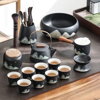 【Pure】山顏磨砂質感茶具15件組