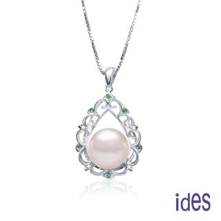 【ides 愛蒂思】母親節送禮 日本設計AKOYA經典系列天然珍珠項鍊10-11mm/英式復古