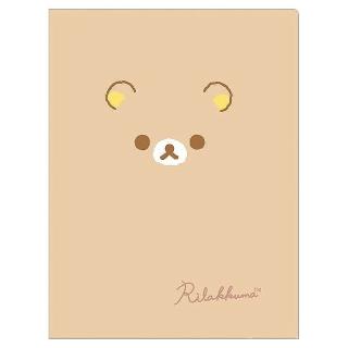 【San-X】Rilakkuma拉拉熊 雙開式資料夾 A4 懶懶熊 可愛大臉