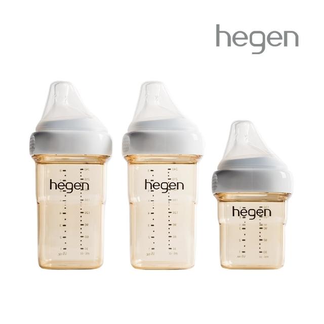 【hegen】獨家一家三口組(150ml單入+240ml雙入奶瓶)