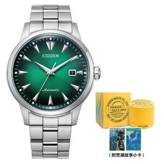 【CITIZEN 星辰】機械錶Mechanical黑潮在現第二代機械錶41mm(NK0007-88X 綠色)