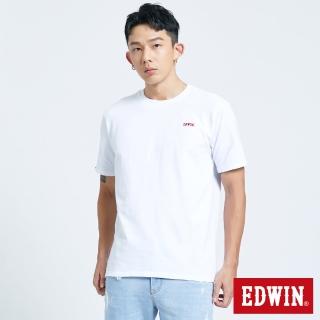 【EDWIN】男裝 第八代LOGO短袖T恤(白色)
