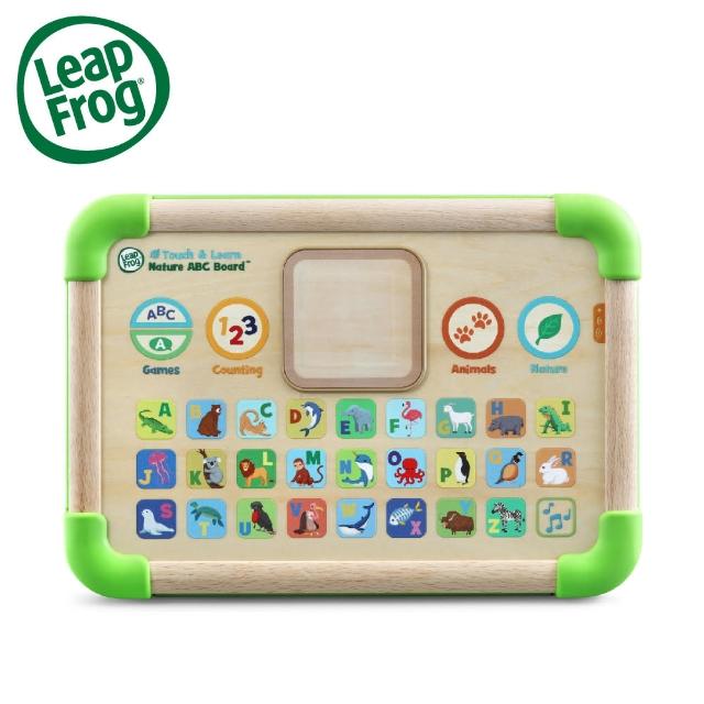 【LeapFrog】寶貝木質平板(不傷眼的好設計)