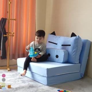 【BN-Home】CUTEPIG豬童趣兒童沙發床(沙發床/兒童沙發/折疊椅)