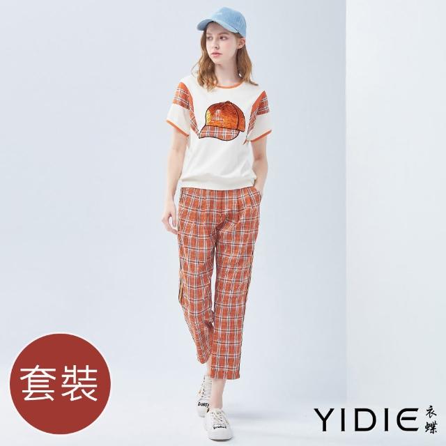 【YIDIE 衣蝶】帽子圖案格紋長褲套裝-柑(上下身分開販售)