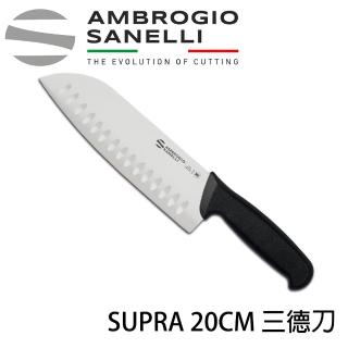 【SANELLI 山里尼】SUPRA 三德刀 20CM 專業黑色(義大利工藝美學、氮化合金不銹鋼)