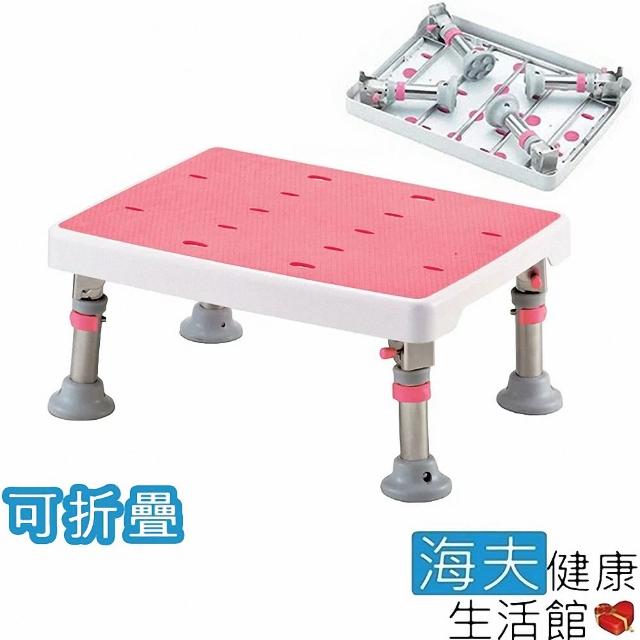 【海夫健康生活館】日本 可折疊 不銹鋼 浴缸洗澡椅-軟墊型 沐浴椅 粉色(HEFR-87)