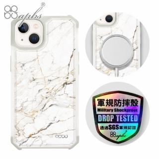 【apbs】iPhone 13 Pro Max / 13 Pro / 13 軍規防摔皮革磁吸手機殼(大理石雪藏白-白殼)
