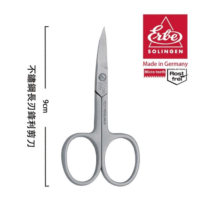 【ERBE】德國進口 不鏽鋼長刃鋒利剪刀(9cm)