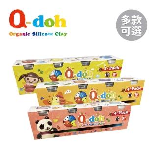 【Q-doh】超柔軟有機矽膠黏土 100g 四入組(多款可選)