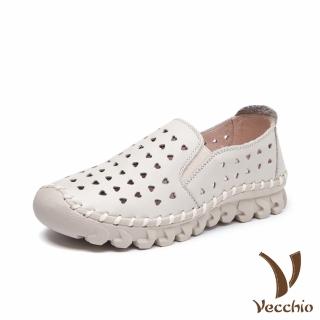 【Vecchio】真皮樂福鞋/全真皮愛心洞洞超厚軟底手工頭層牛皮舒適樂福鞋(米)