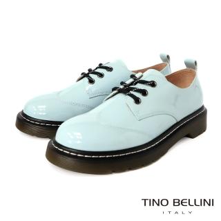 【TINO BELLINI 貝里尼】英倫學院牛漆皮翼紋繫帶休閒鞋FZCV0003(淺藍)