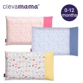 【ClevaMama】防扁頭嬰兒枕-專用枕套1入 26x41cm(3色選擇)