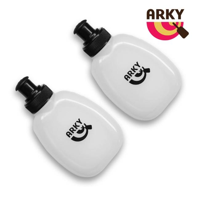 【ARKY】ARKY 超輕量口袋運動水壺-170ml(2入)