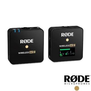 【RODE】Wireless GO II Single 一對一微型無線麥克風(原廠公司貨)