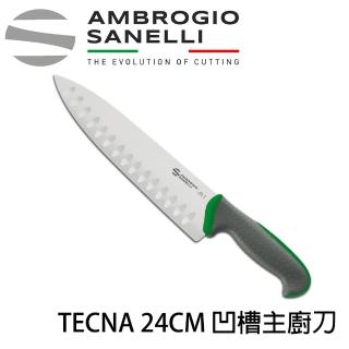 【SANELLI 山里尼】TECNA系列 凹槽主廚刀 24CM 雙色選擇(158年歷史100%義大利製 設計)
