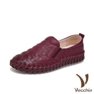 【Vecchio】真皮樂福鞋/全真皮編織超厚軟底手工頭層牛皮舒適樂福鞋(酒紅)