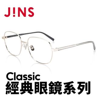 【JINS】Classic 經典眼鏡系列(AMMF21A096)