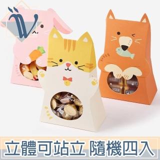 【Canko康扣】烘焙造型包裝袋可愛動物/點心開窗分裝紙袋-隨機四入