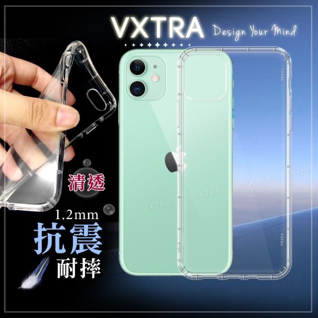 【VXTRA】iPhone 11 6.1吋 防摔氣墊手機保護殼