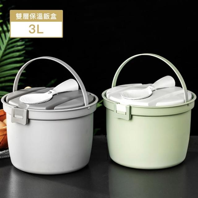 【小茉廚房】雙層 保溫飯桶 飯盒 提把(3L/食品級304不鏽鋼)