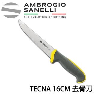 【SANELLI 山里尼】TECNA系列 去骨刀 16CM 向日葵黃色(158年歷史100%義大利製 設計)
