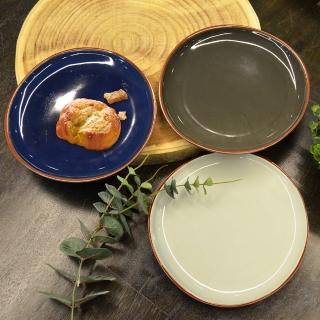 【YU Living 信歐傢居】北歐陶瓷不規則點心盤二件組 餐盤(二件一組/寬20cm/3色/薄荷綠/棕/藍色)