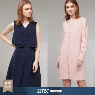 【SST&C 超值限定】女士 設計款洋裝/雪紡洋裝-多款任選