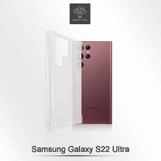 【Metal-Slim】Samsung Galaxy S22 Ultra(強化軍規防摔抗震手機殼)