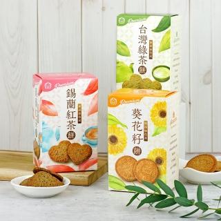 【義美 門市限定】Premium 台灣綠茶餅+錫蘭紅茶餅+葵花籽絣(3入組)