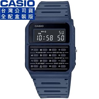 【CASIO 卡西歐】卡西歐DATA BANK 鬧鈴計算機電子錶-藍(CA-53WF-2B 台灣公司貨)