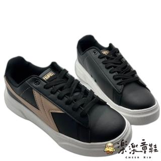 【樂樂童鞋】台灣製ARNOR厚底休閒鞋-黑色(運動鞋 休閒鞋 女童鞋 大童鞋)