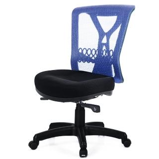 【GXG 吉加吉】短背電腦椅 無扶手(TW-8095 ENH)