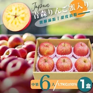 【果寶食 果樹寶石】日本奪冠青森蘋果中果6入禮盒約1.7kg(青森專機直送 品質上乘歡迎比較)