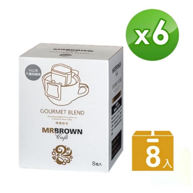 【MR. BROWN Cafe】伯朗咖啡大濾掛咖啡-精選綜合(15gx8入x6盒)