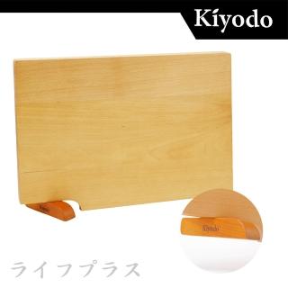 KIYODO手作磁吸站立櫸木砧板-長方形(2入組)