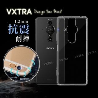 【VXTRA】SONY Xperia PRO-I 防摔氣墊手機保護殼