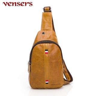 【Vensers】小牛皮潮流個性包~胸包(N302302黃油皮)